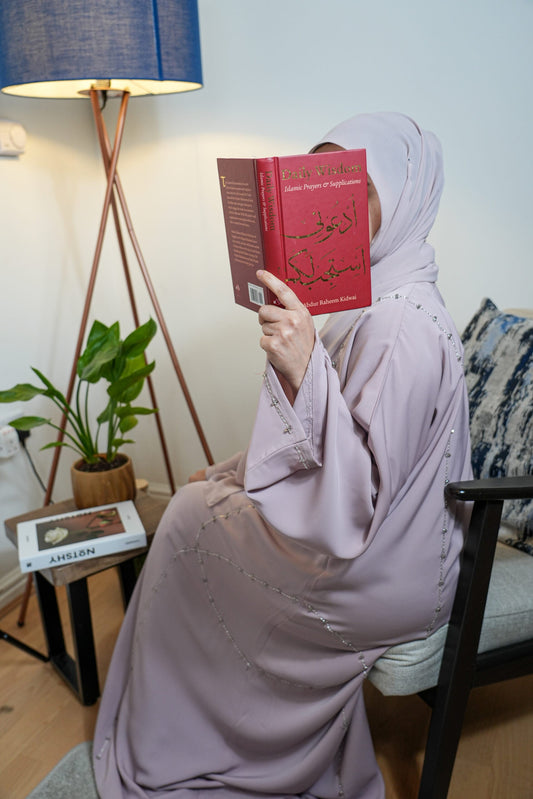 AMIRA